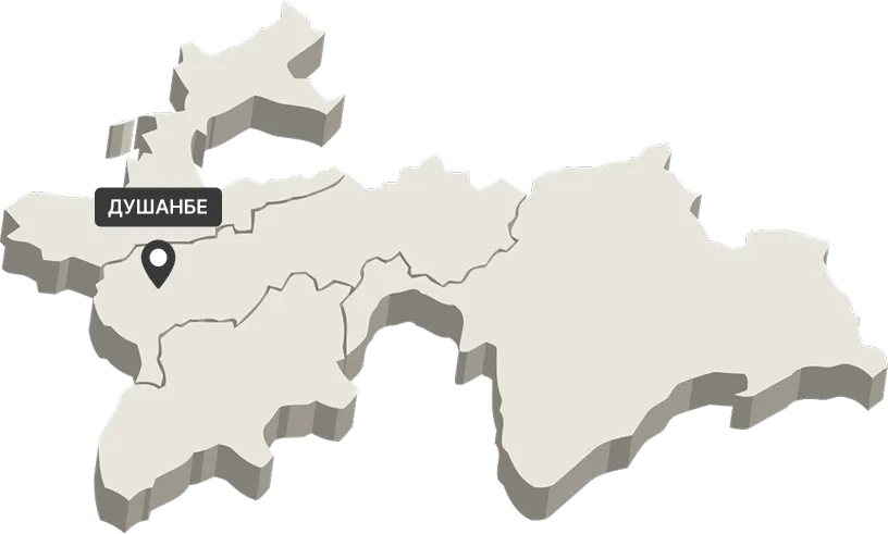 Таджикистан